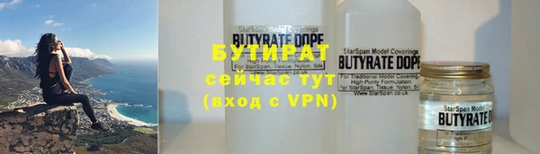 mdpv Белоозёрский